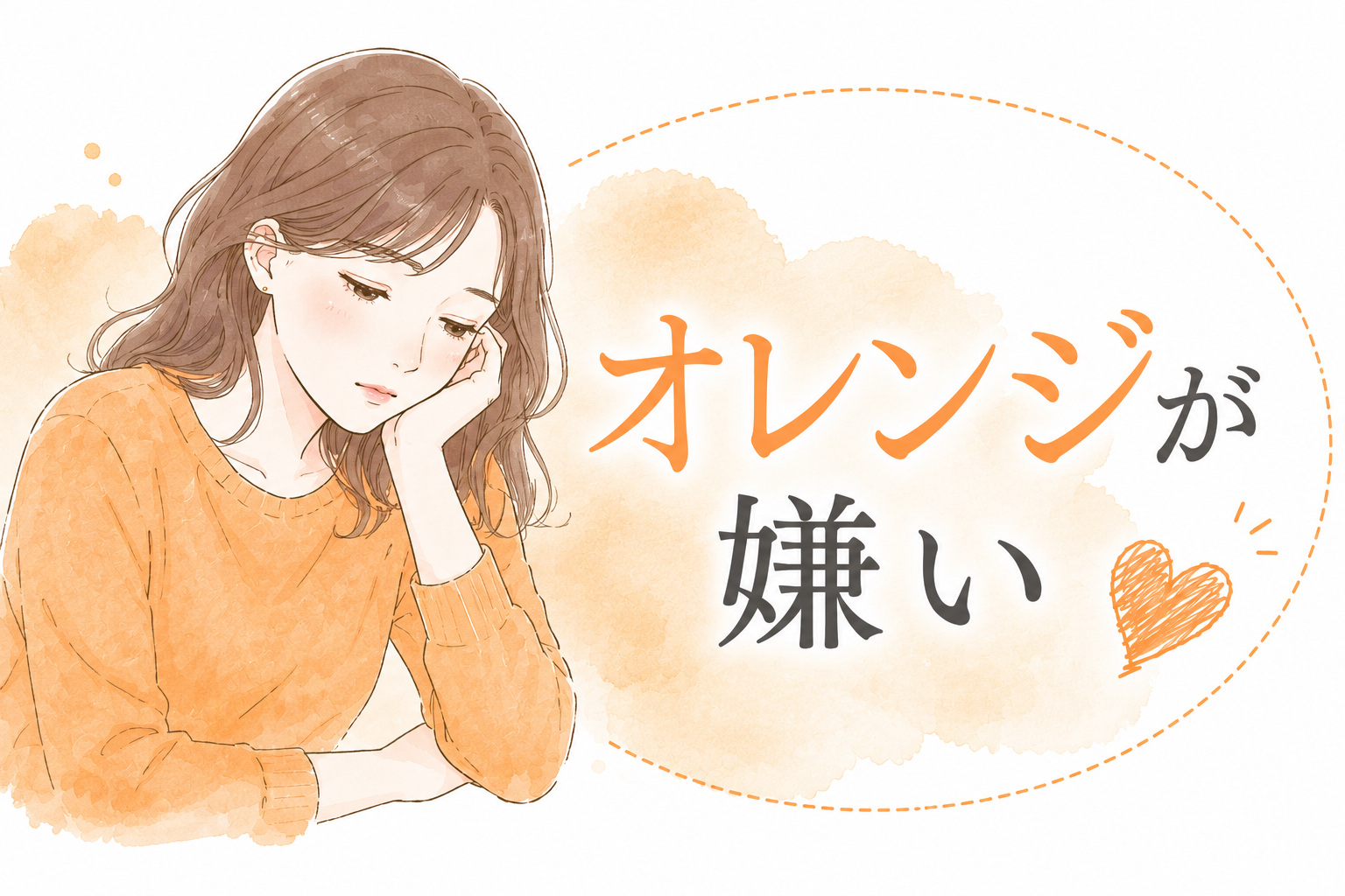 BAE437BD-8B33-4478-9A6E-4AC8BE54A5C8.png