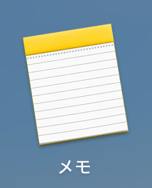 スクリーンショット 2020-12-01 15.46.47.png