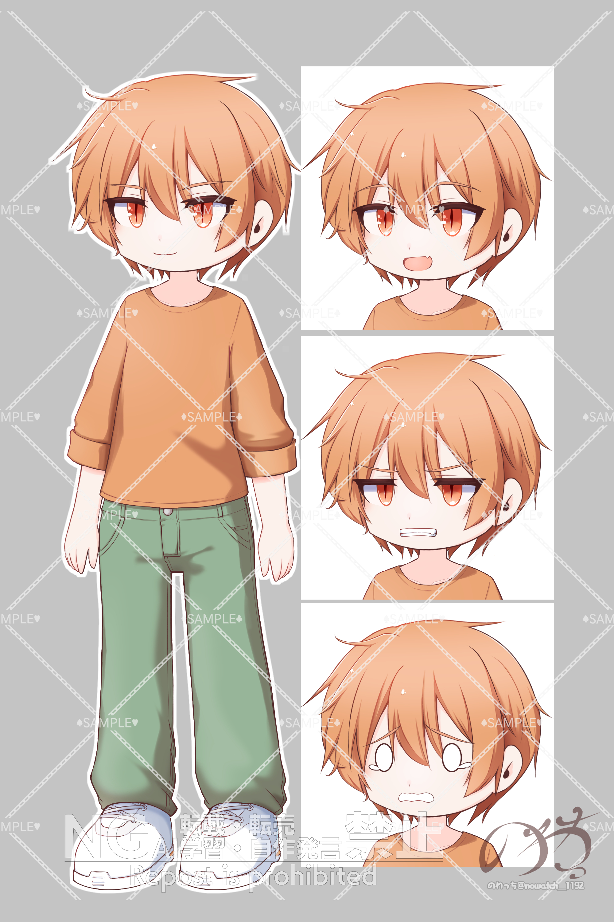 柿生奏介　表情sample.png