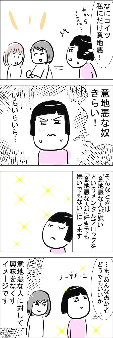 11-16.jpg