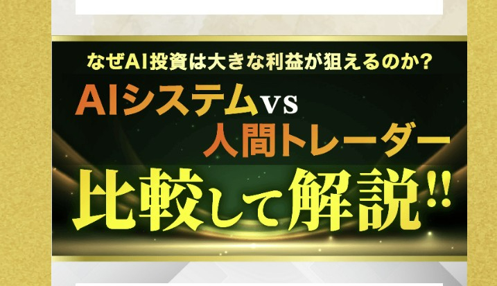スクリーンショット 2026-03-31 215631.jpg