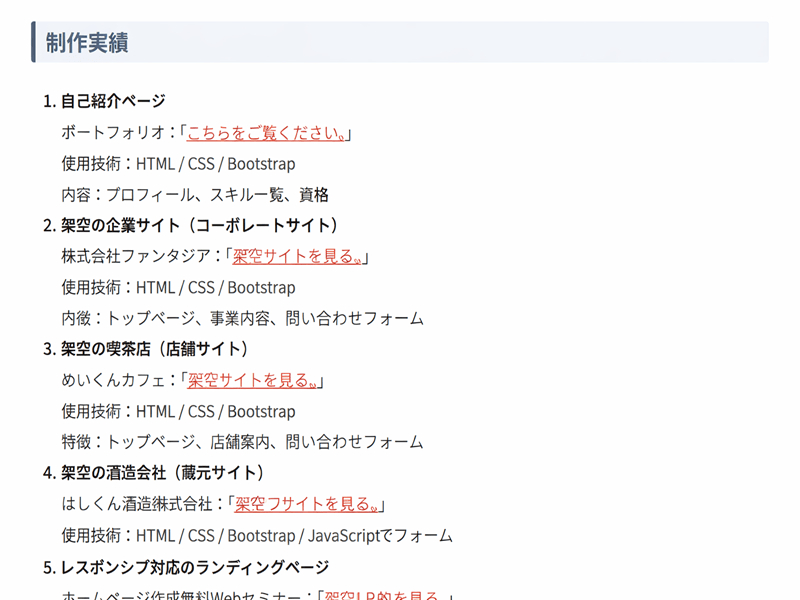 blog00083.png