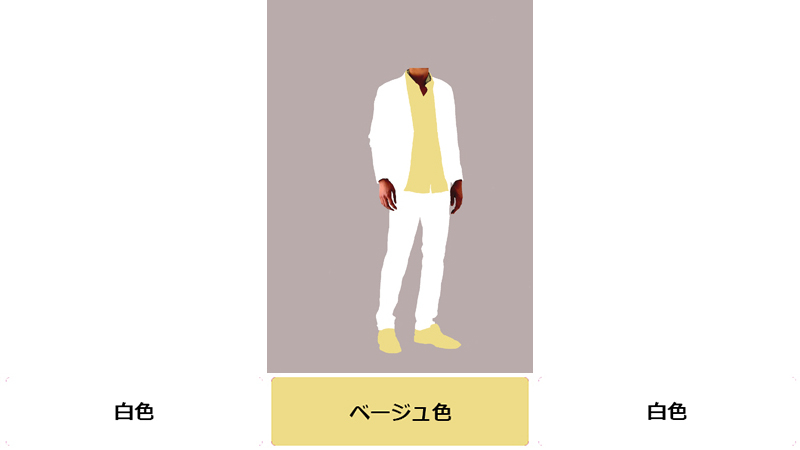 2色番号4b.jpg