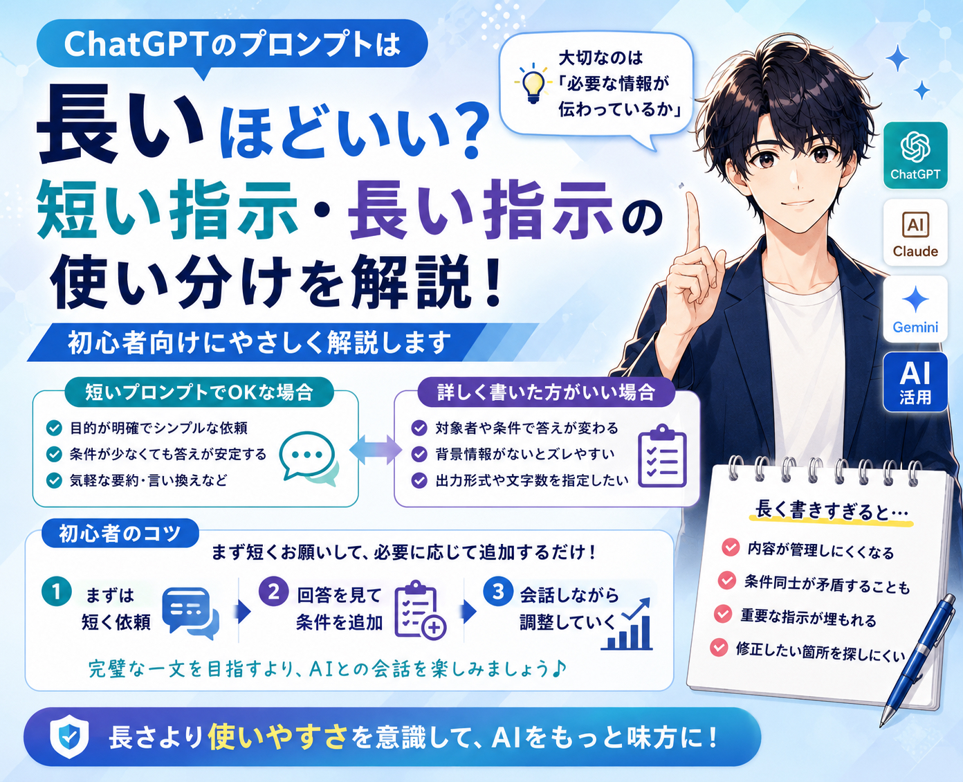 34B3AEF2-854B-46DD-8CFF-BD9CC742F6D4.png