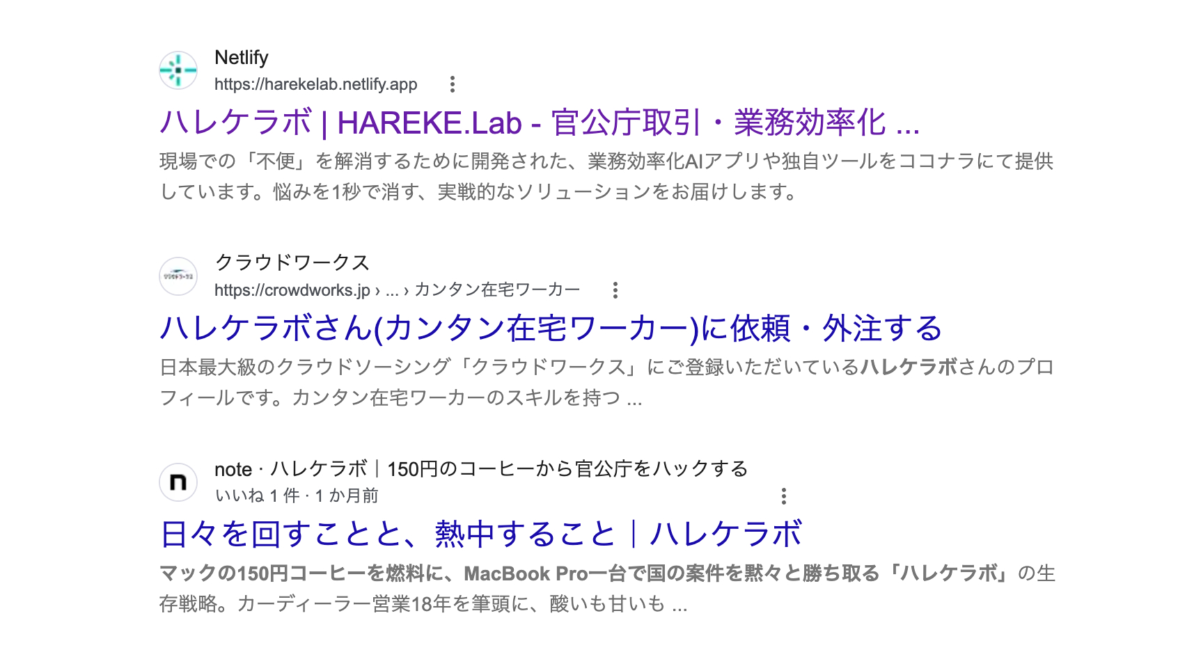 2026-10-03 9.46の画像.png