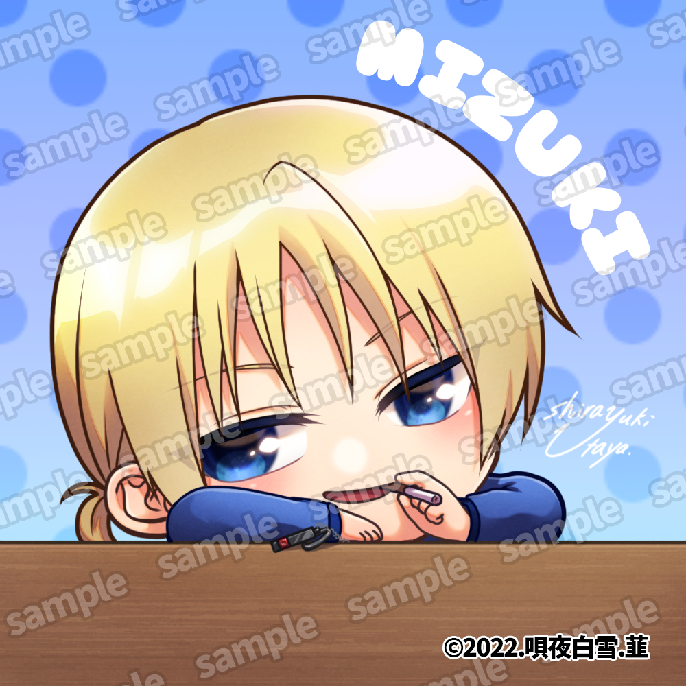 韮さん_アイコン.png