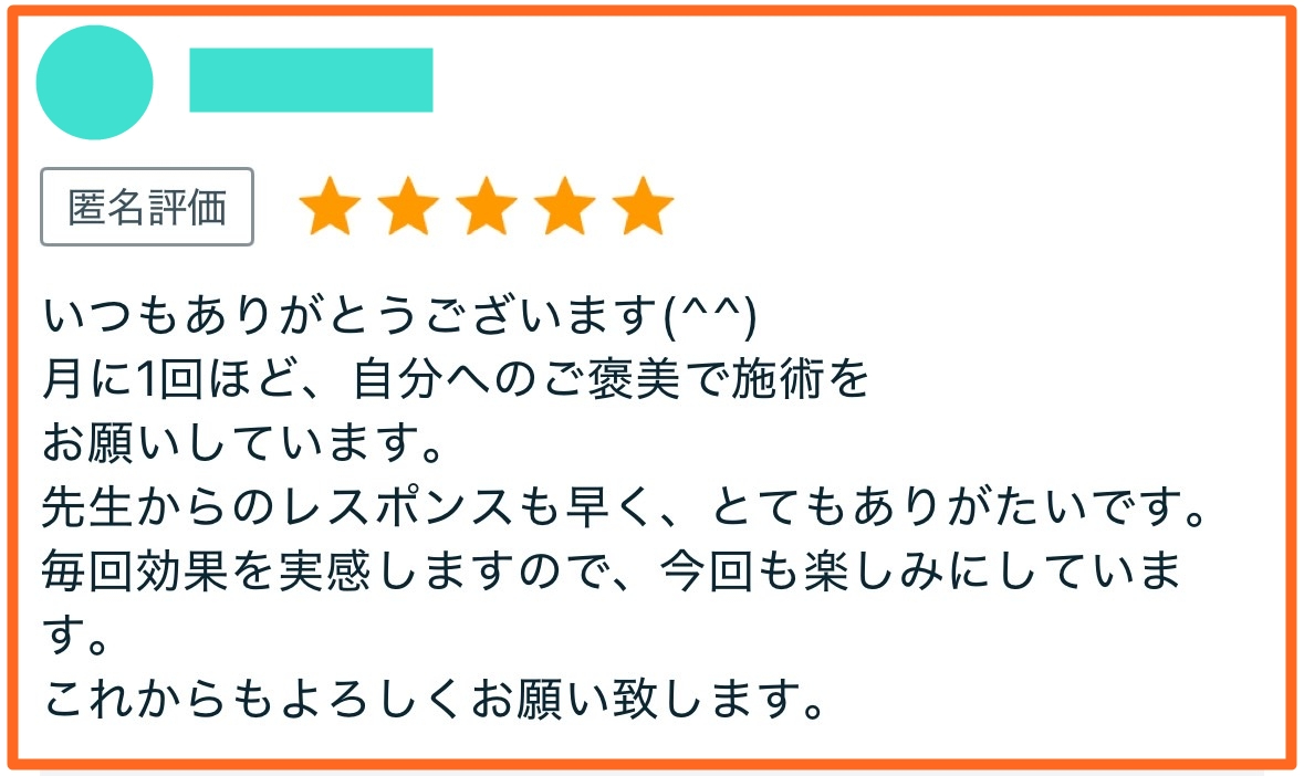 S__92643348加工.jpg