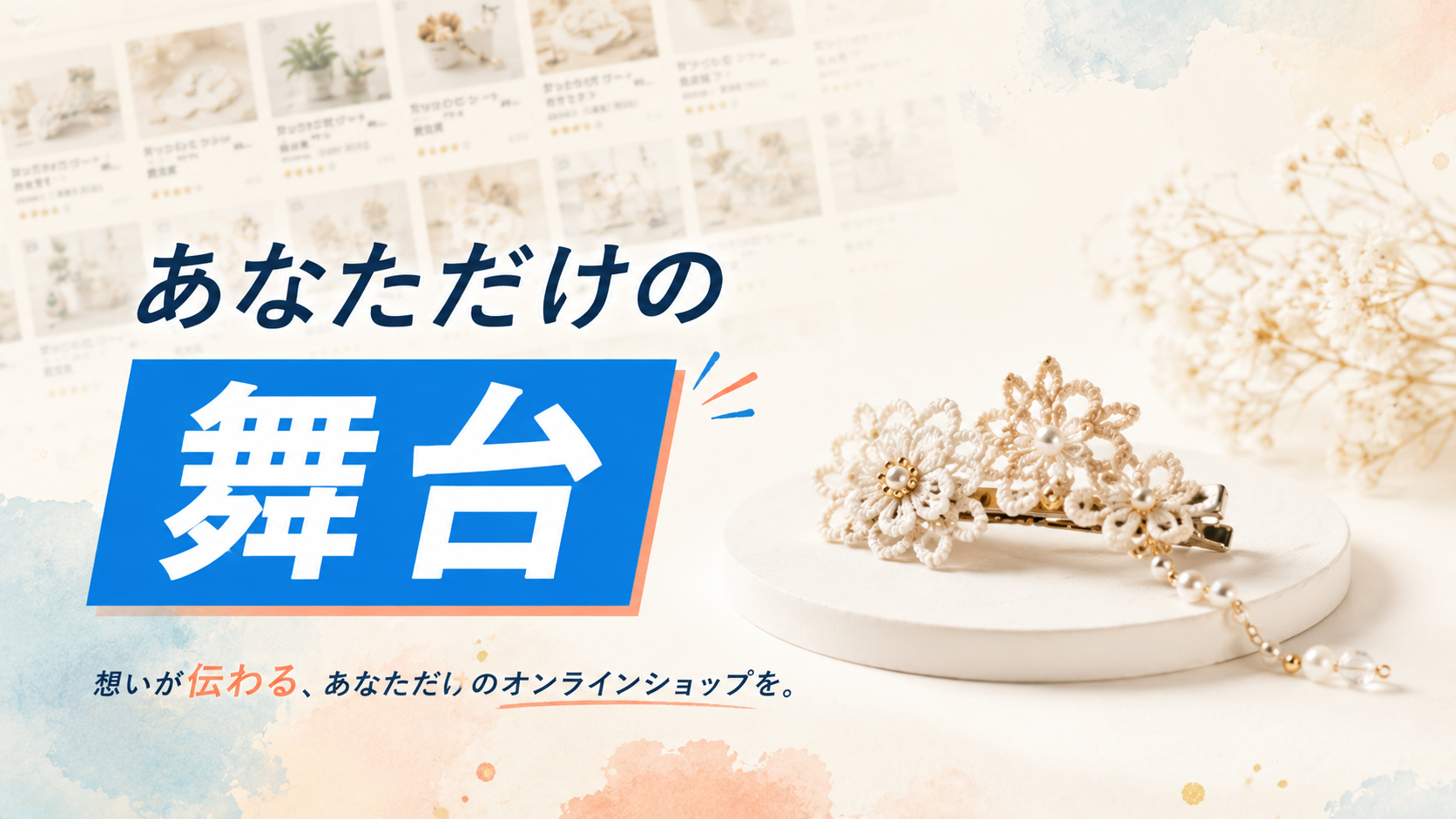 ChatGPT Image 2026年5月10日 00_32_39.png