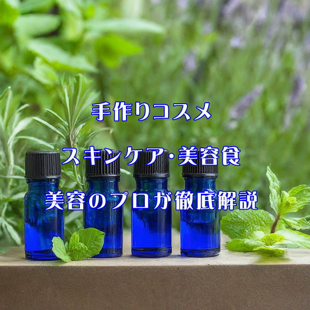 　0手作りコス20.jpg