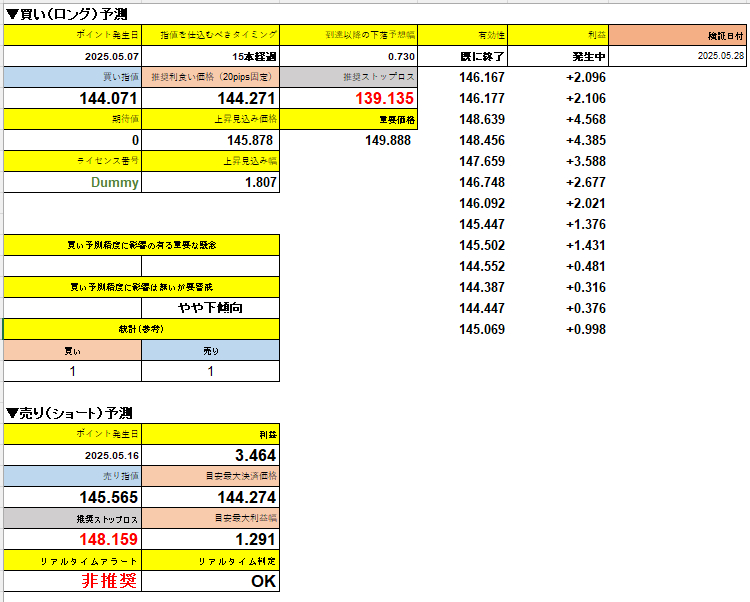 スクリーンショット 2026-02-22 224842.png