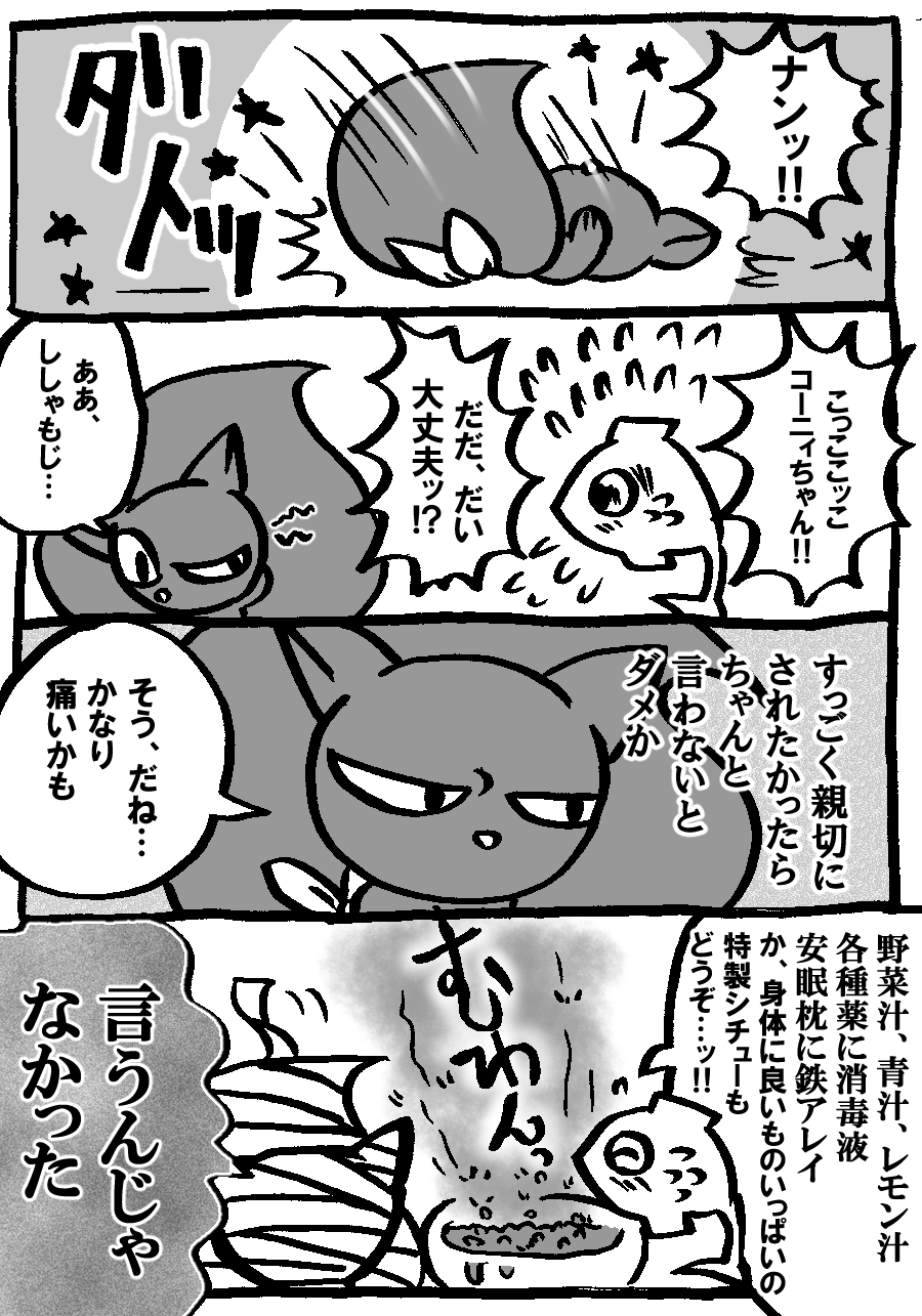 924.jpg