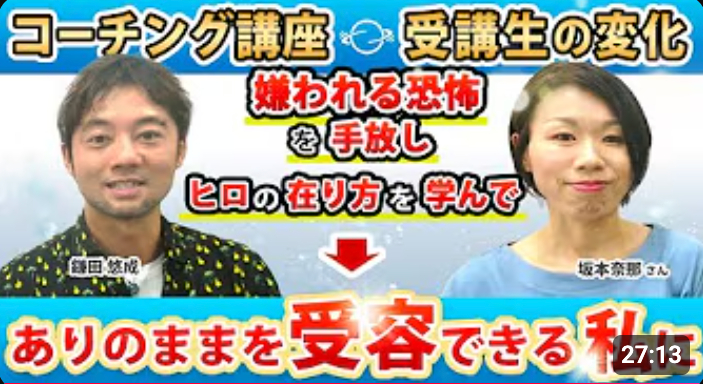 スクリーンショット 2025-08-21 0.20.47.png