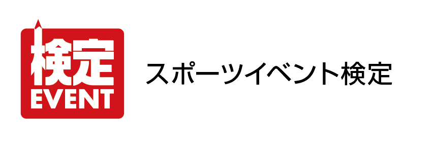 スクリーンショット 2024-11-07 9.25.32.png