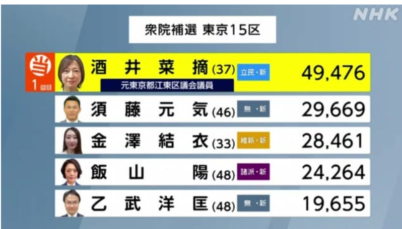 スクリーンショット 2025-06-12 212148.png