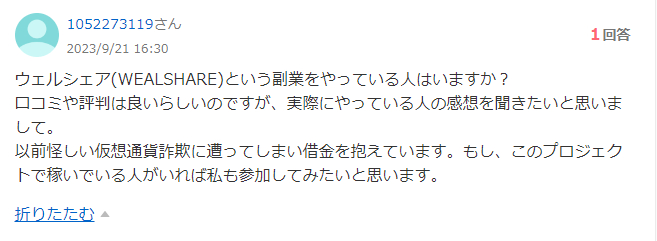 image_2023_9_27 (15).png