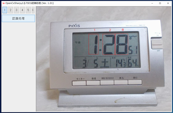 HC220313G12.png