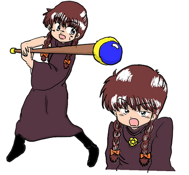 kuru2.png