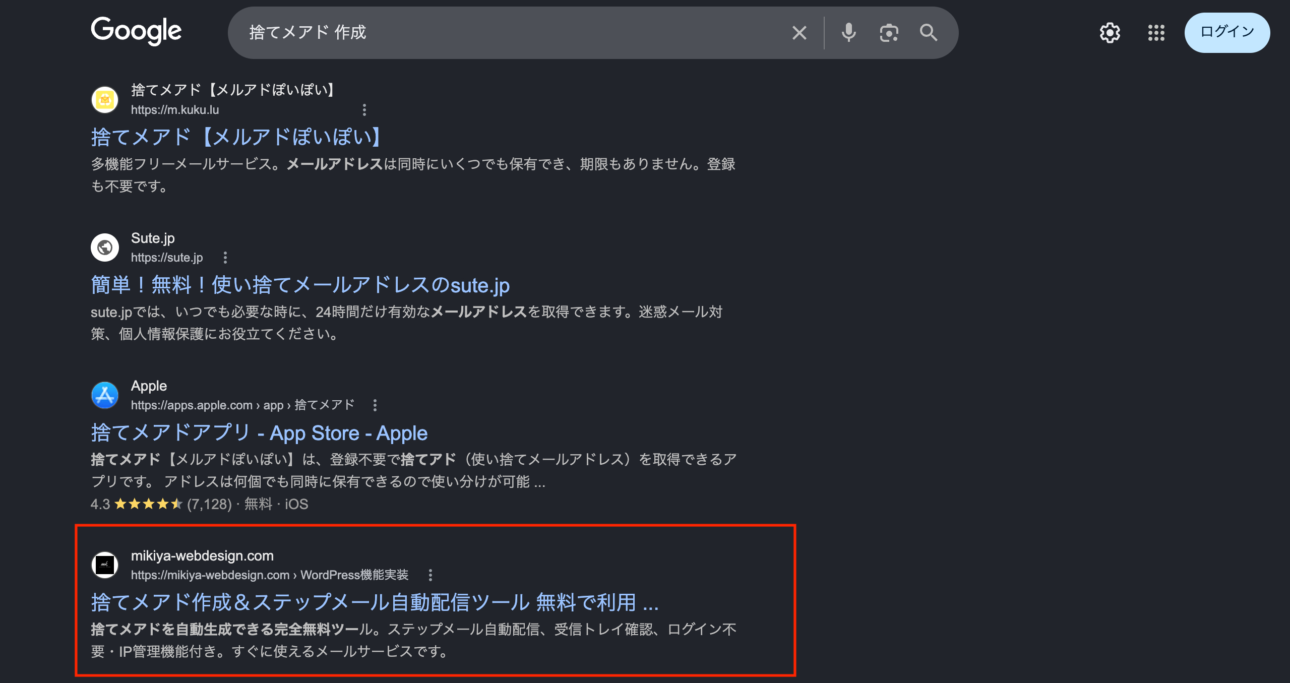 スクリーンショット 2026-06-02 9.45.12.png
