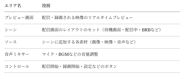 スクリーンショット 2026-03-26 230826.png