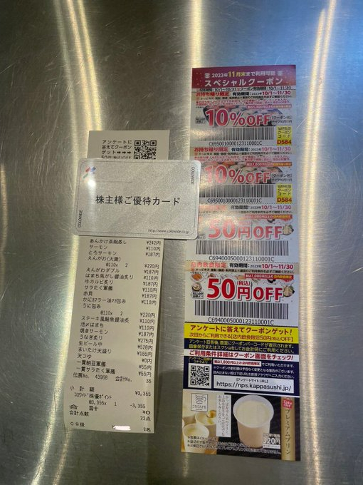 かっぱ4.jpg