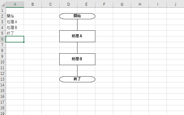 HC230617C.png