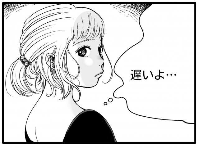 fe4f51f0ef4245b253e10ea42cd9f9cb-e1654485018391.pngのコピー.jpg