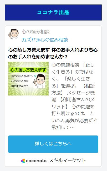 202206040930.JPG