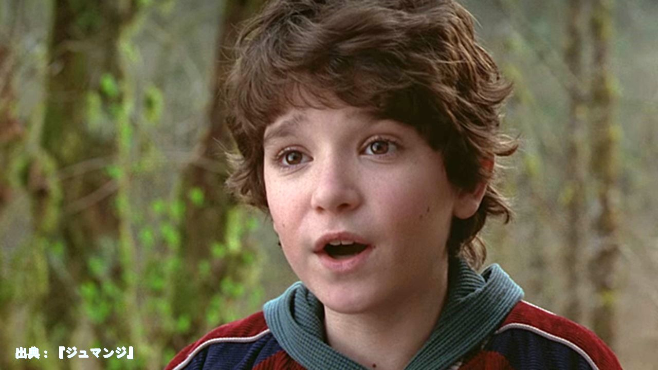 Bradley Pierce.JPG