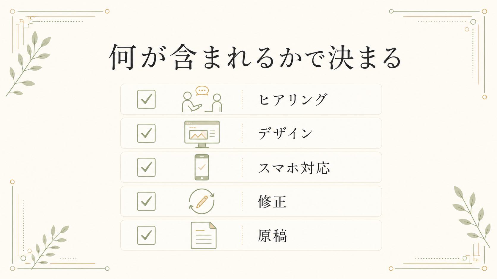 ChatGPT Image 2026年7月4日 10_35_15.png