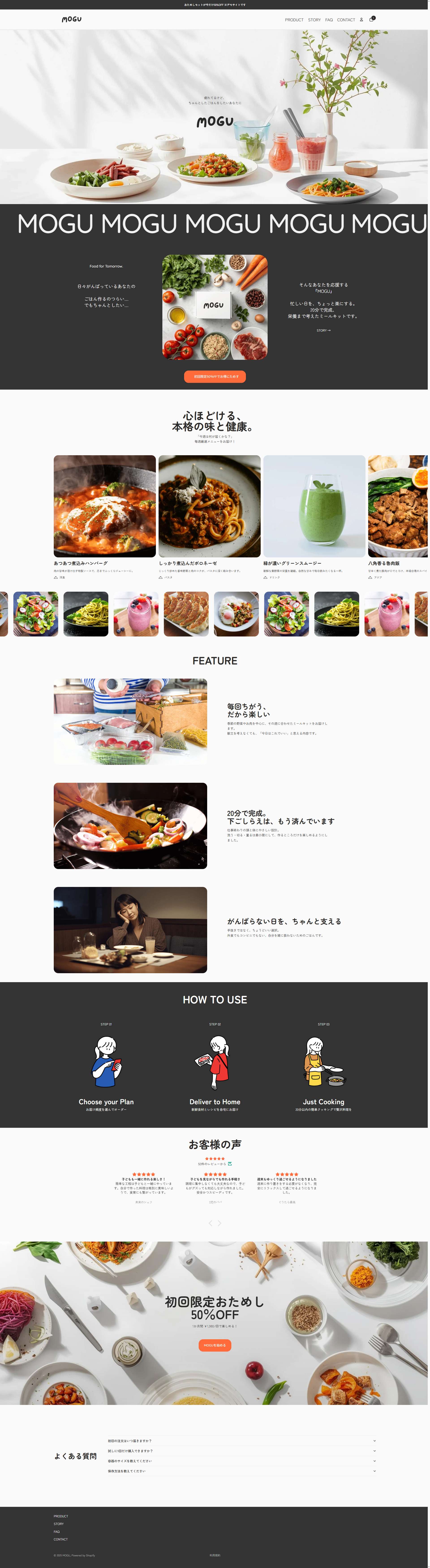 FireShot Capture 034 - MOGU - [mogu-4675.myshopify.com].png