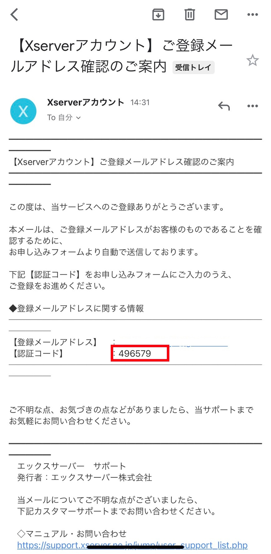 S__23445545.jpg