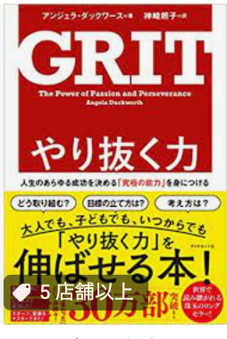 スクリーンショット 2023-01-19 7.30.40.png