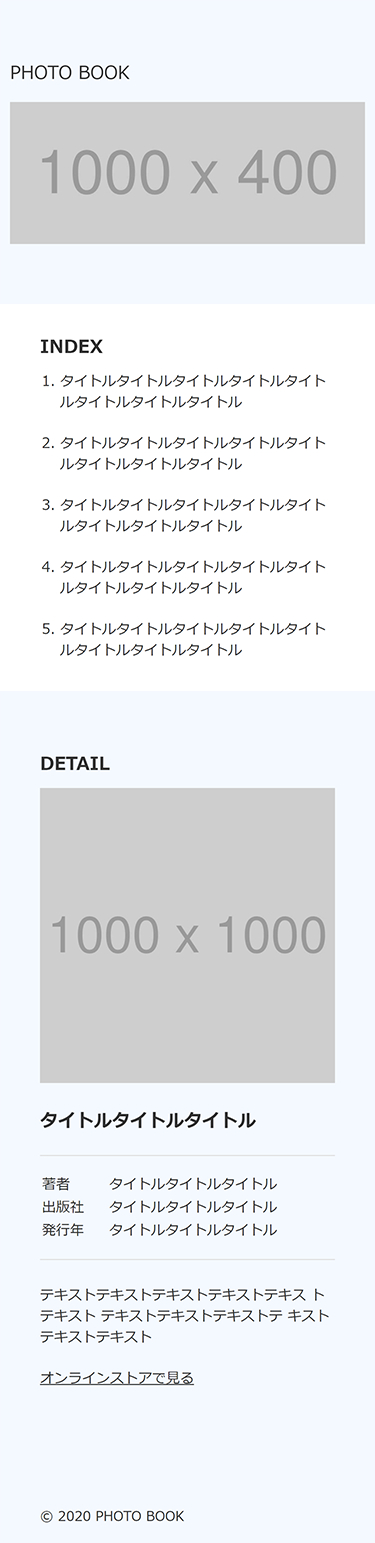 photo_LP_SP.png