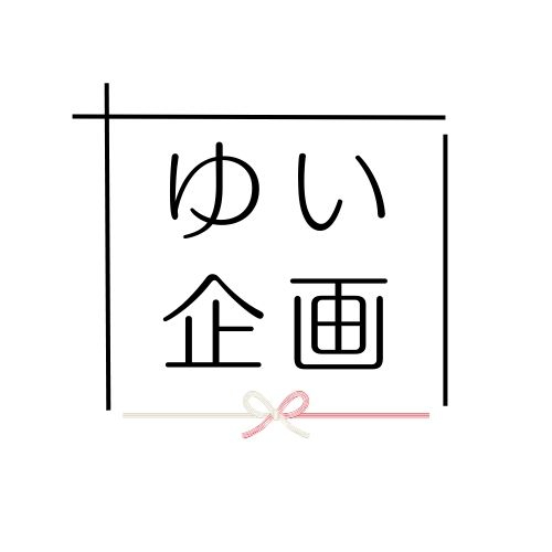 yuikikaku3.jpg
