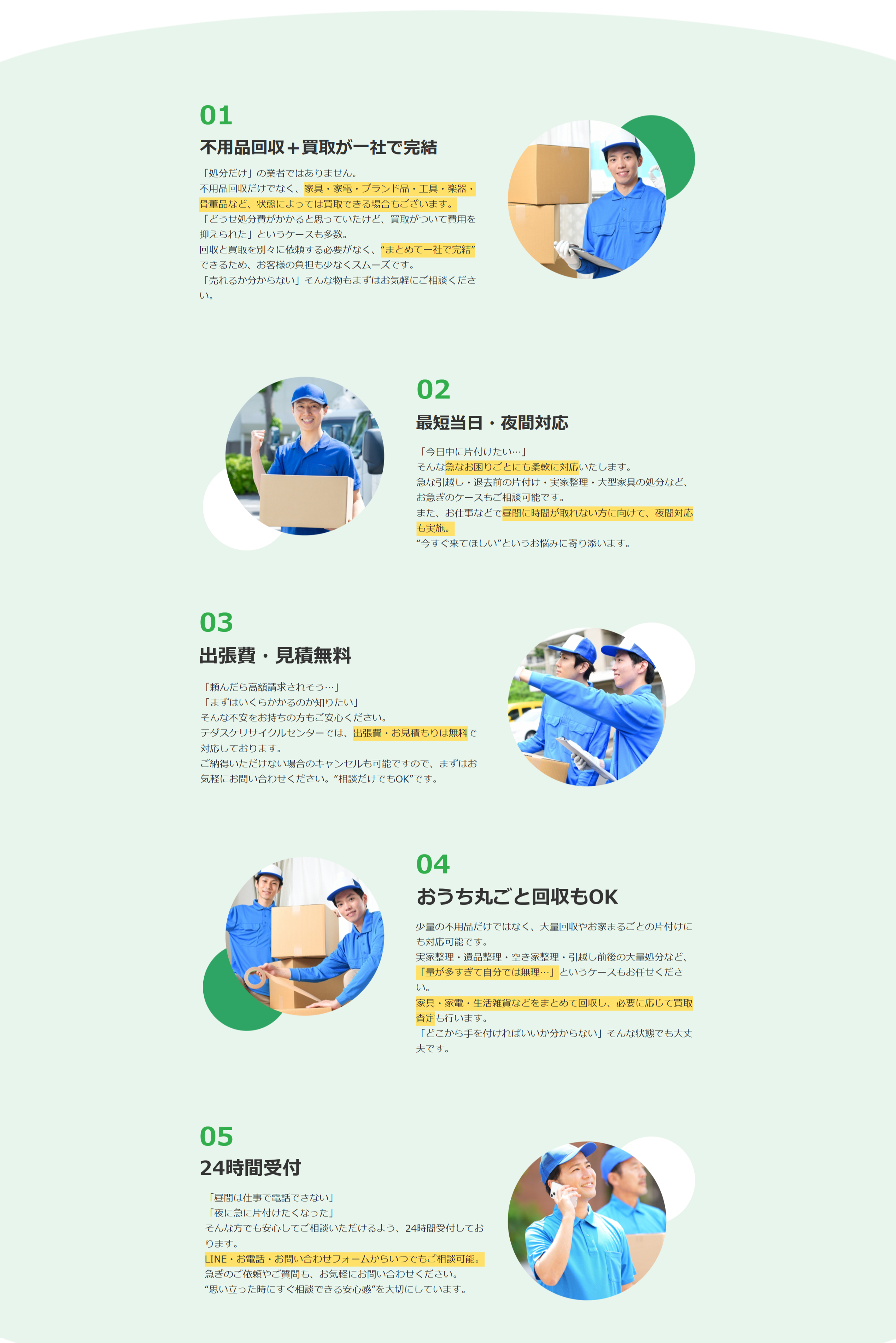 88fa475a-3c37-4e64-9f1a-7bbcd8c0b19d.png