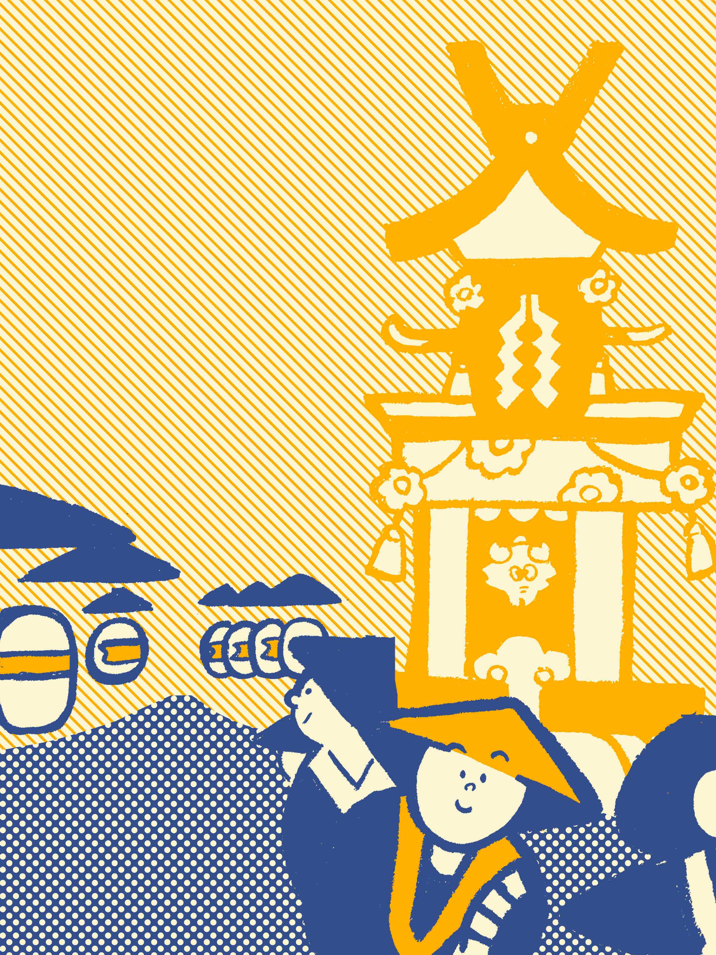 １０月１日.jpg