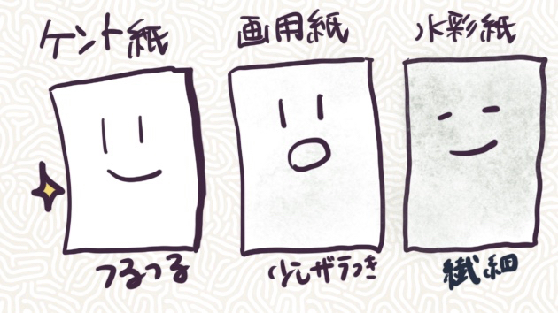ブログ用 4.jpg