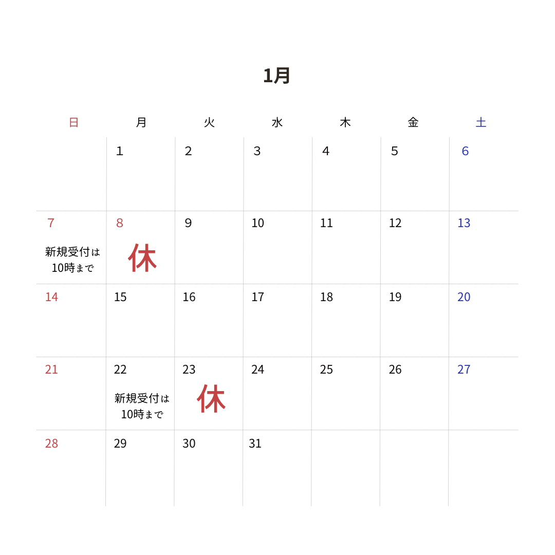 696AC5F7-8FE6-4AEB-8F3F-0562BAC939DD.png