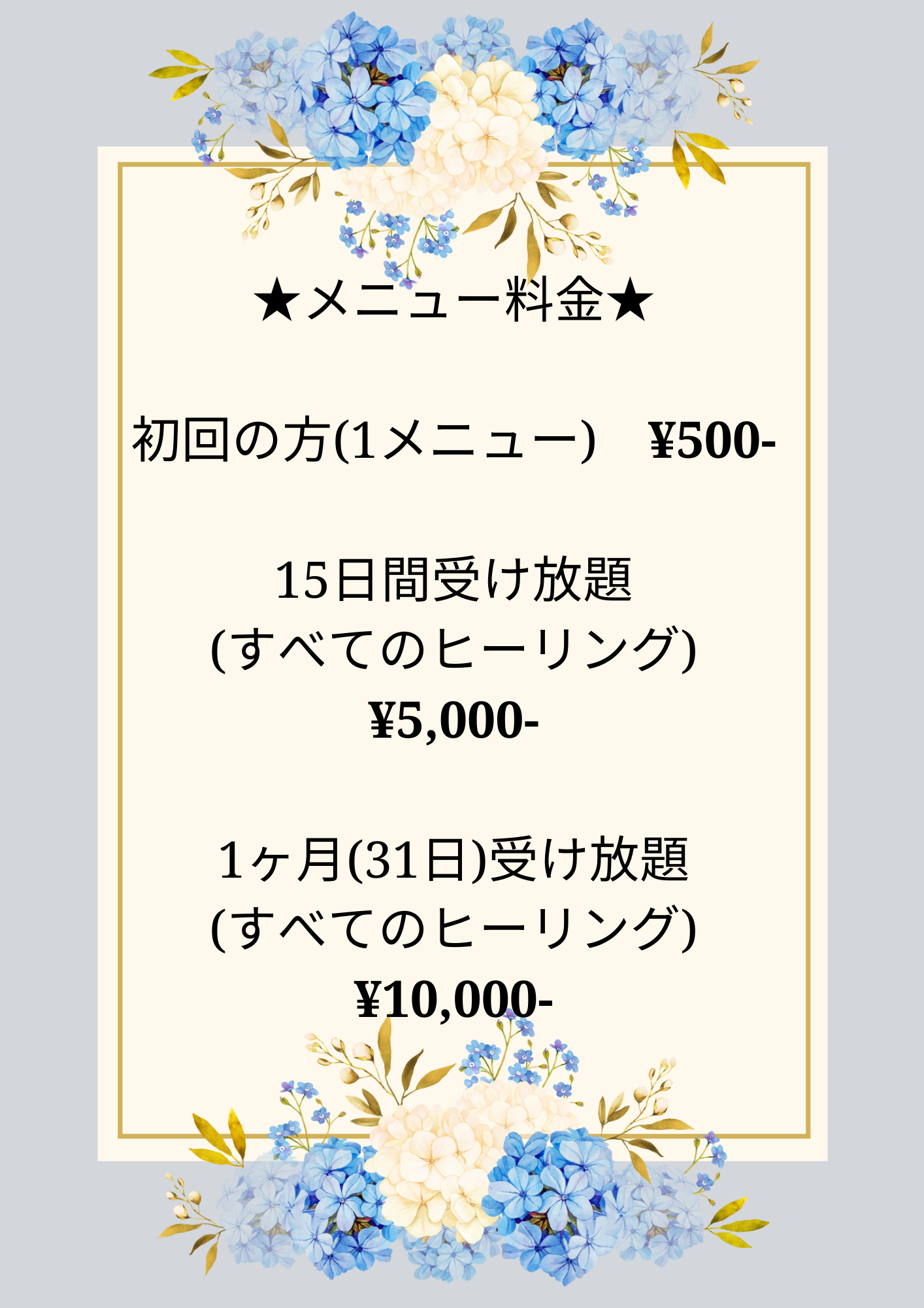 A＆S.png