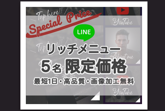 スクリーンショット 2021-10-09 21.09.26.png
