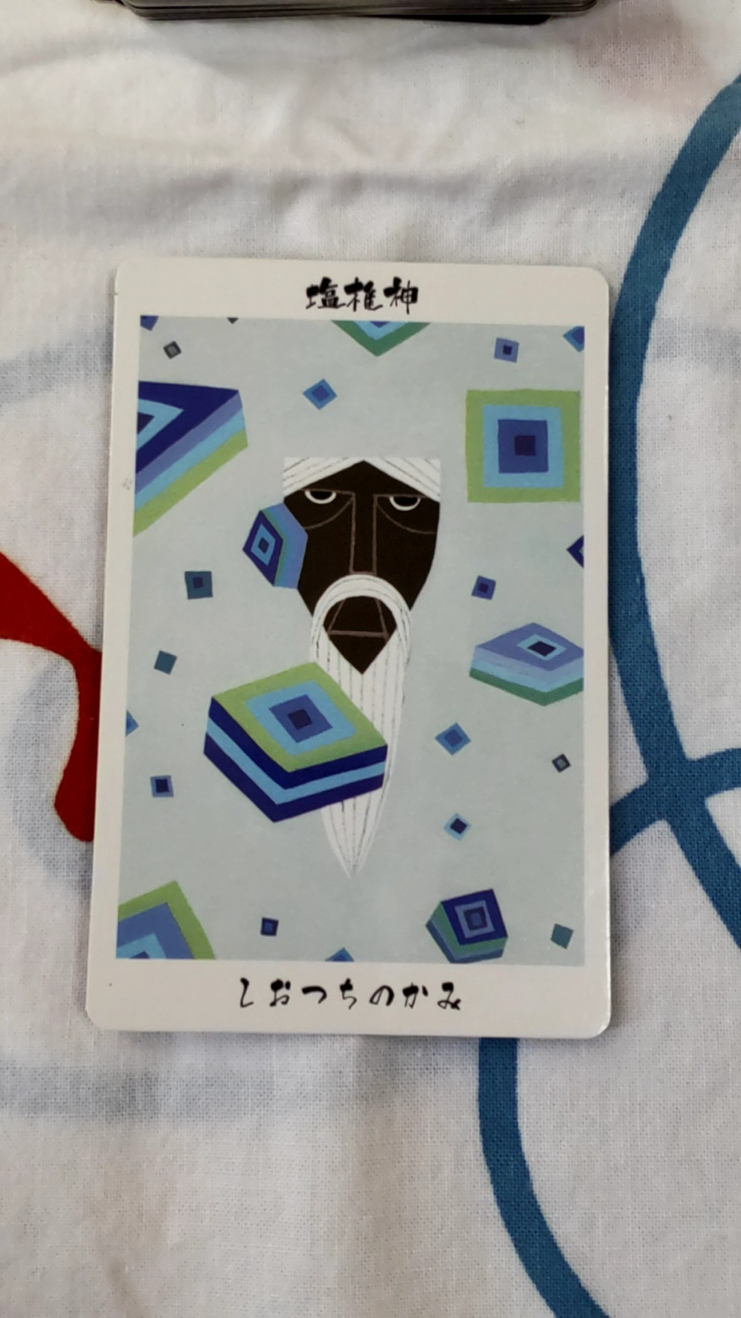 102402.jpg