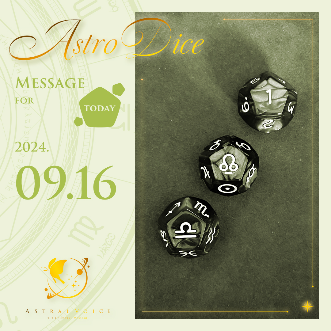 astrodice_today_ig_20240916.jpg