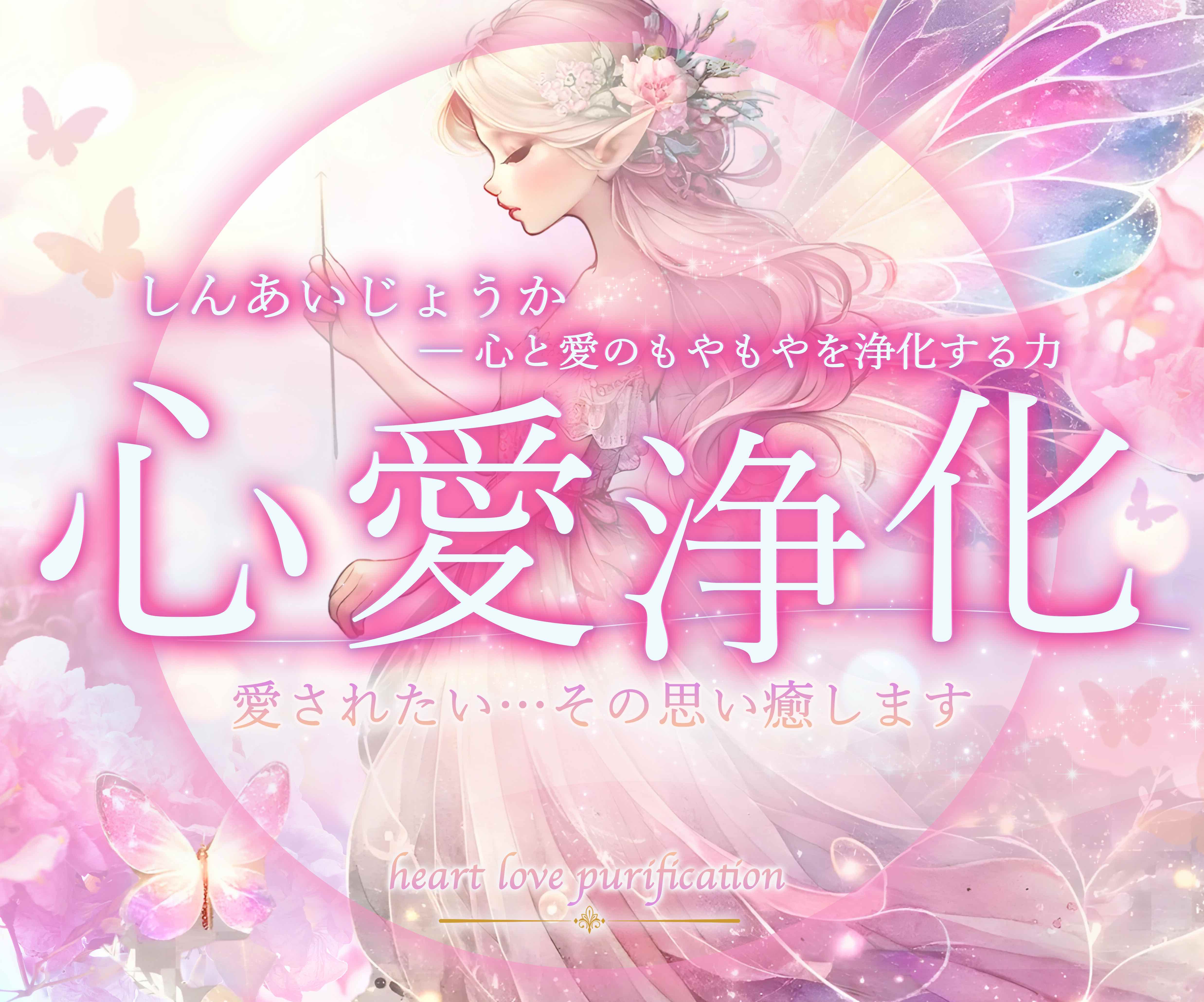 みや様.jpg