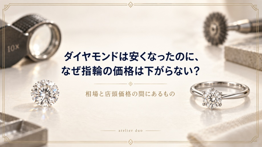 タイトルな.jpg