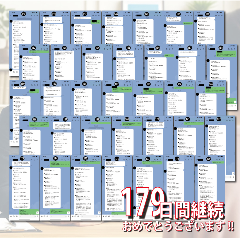 20241025-6.jpg