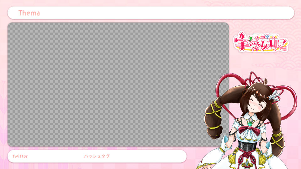 スクリーンショット 2023-09-12 20.03.02.png