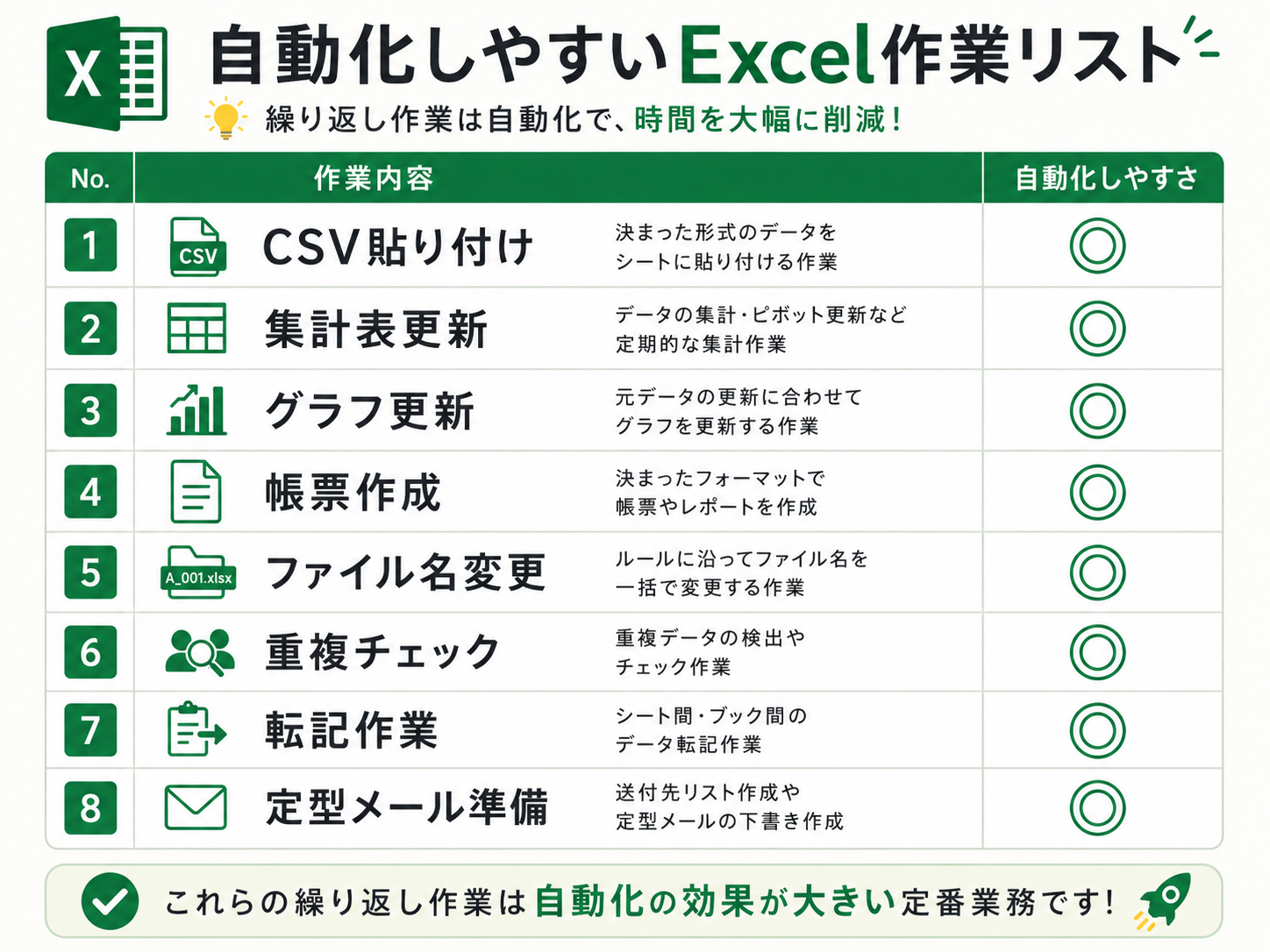 image_02.png