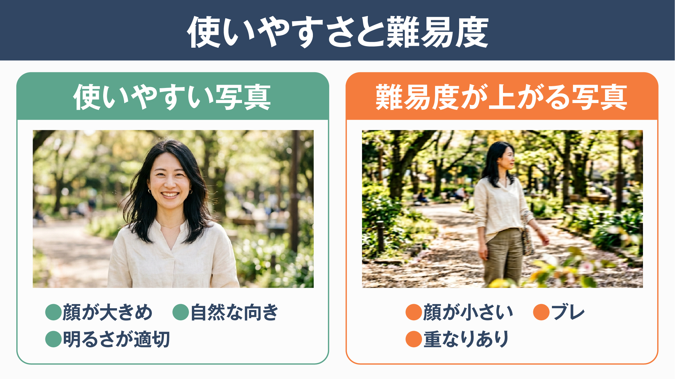 thumbnail20260313C-02.jpg