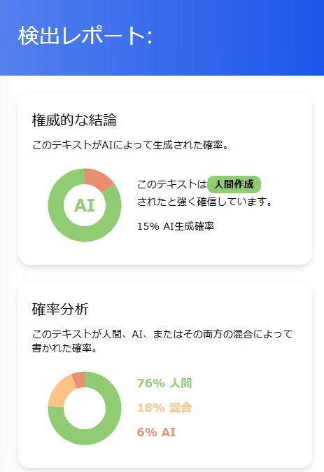 AI.jpg