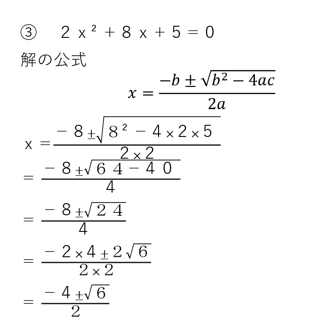 13_6.png